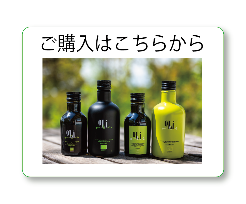 PC用のフローティングバナー